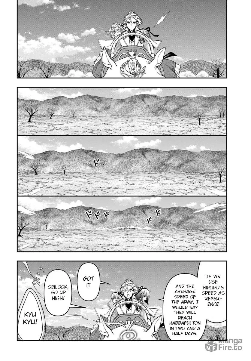 The Frontier Alchemist Chapter 37 page 15 - 