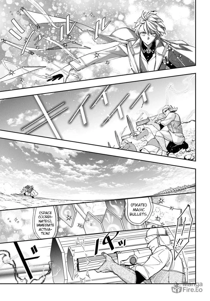 The Frontier Alchemist Chapter 37 page 20 - 