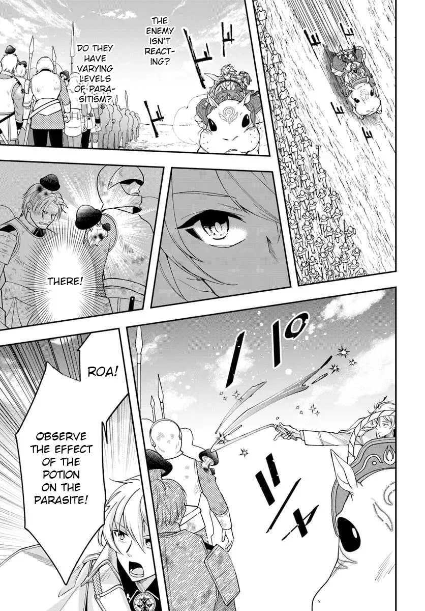 The Frontier Alchemist Chapter 37 page 22 - 