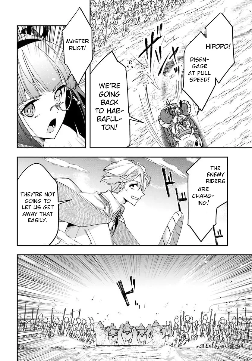 The Frontier Alchemist Chapter 37 page 23 - 