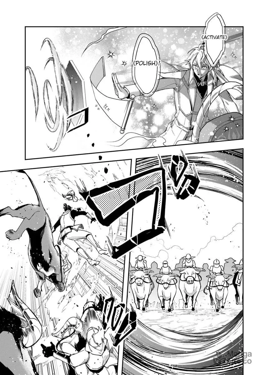 The Frontier Alchemist Chapter 37 page 24 - 
