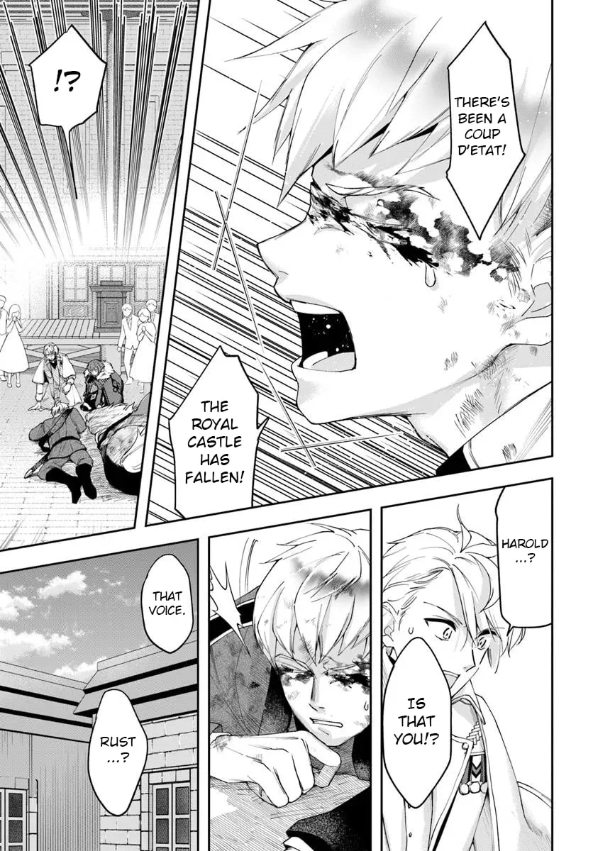 The Frontier Alchemist Chapter 37 page 4 - 