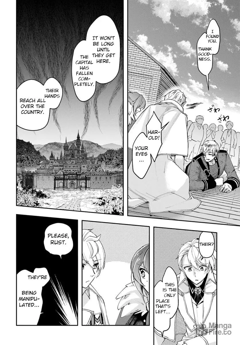 The Frontier Alchemist Chapter 37 page 5 - 