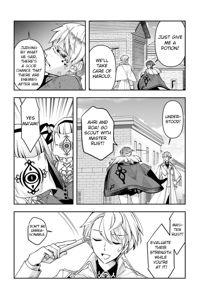 The Frontier Alchemist Chapter 37 page 7 - 