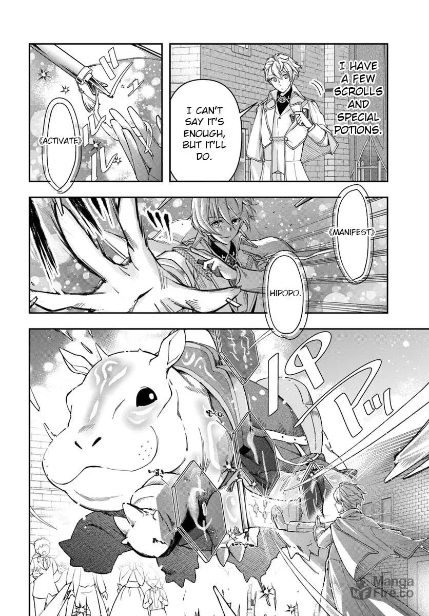 The Frontier Alchemist Chapter 37 page 9 - 