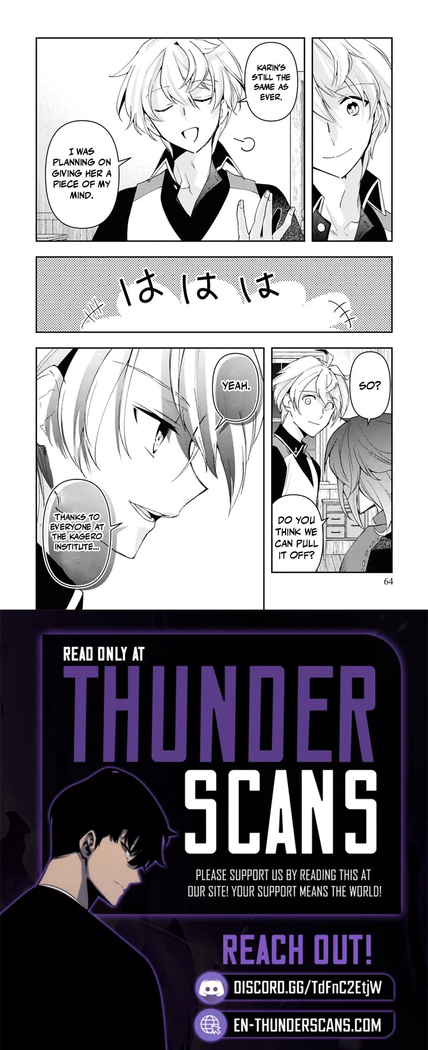 The Frontier Alchemist Chapter 38 page 32 - 