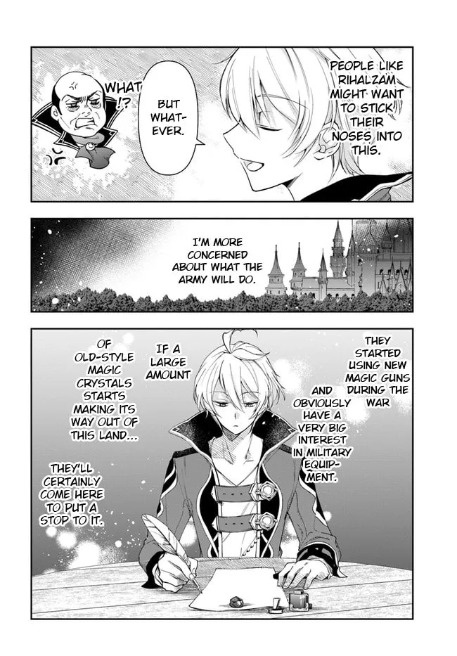 The Frontier Alchemist Chapter 4 page 16 - 