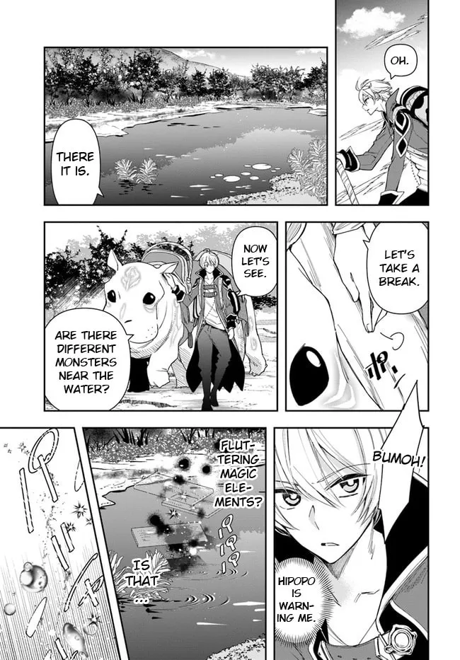 The Frontier Alchemist Chapter 4 page 23 - 