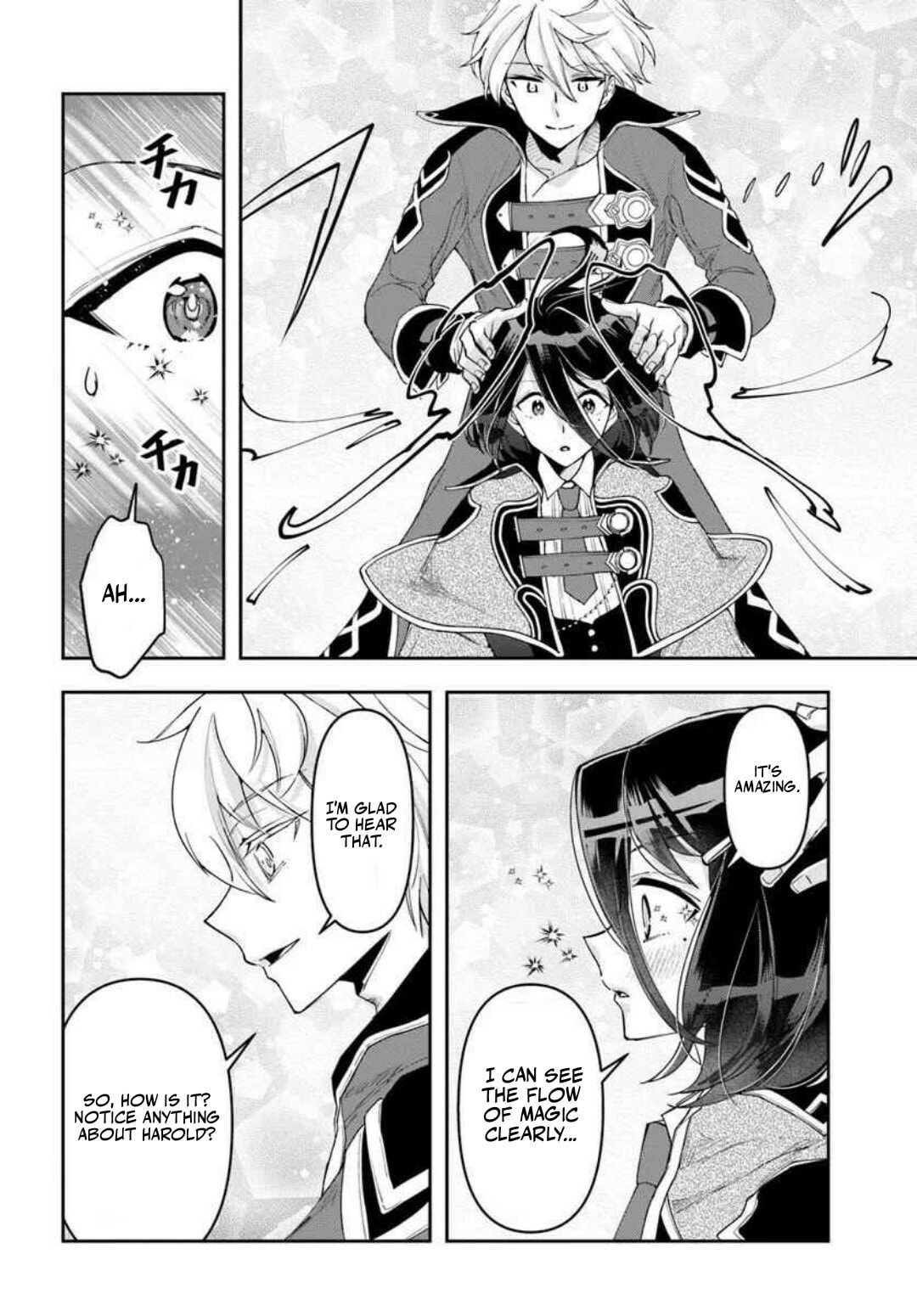 The Frontier Alchemist Chapter 40 page 29 - 