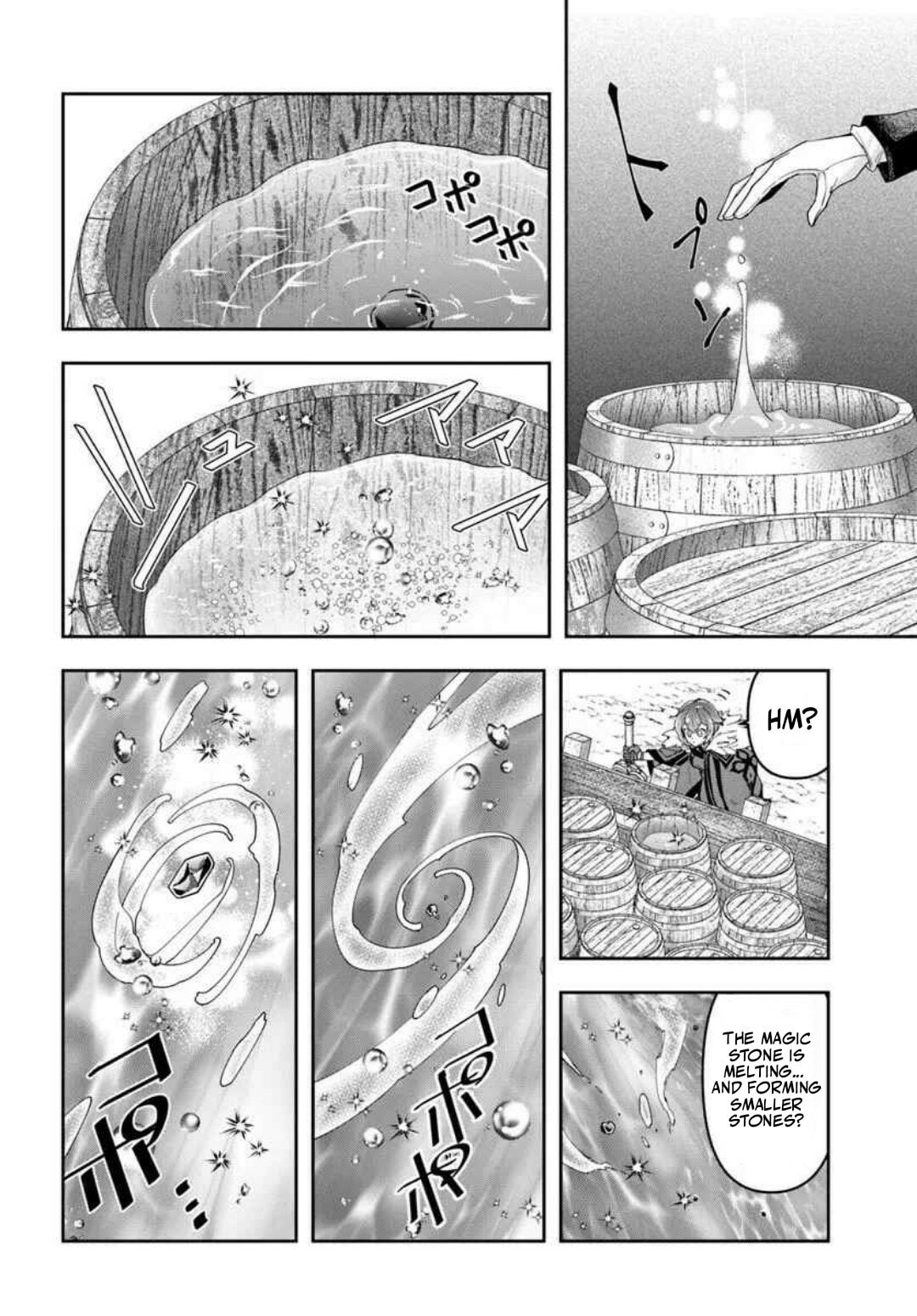 The Frontier Alchemist Chapter 40 page 5 - 