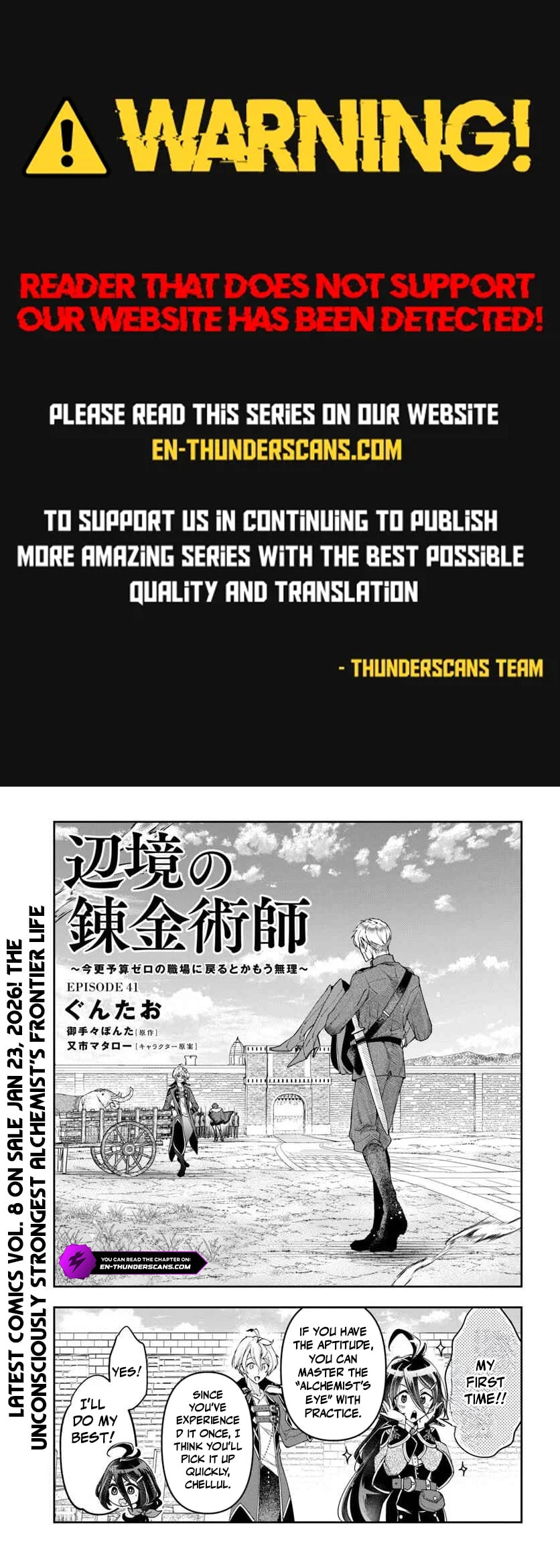 The Frontier Alchemist Chapter 41 page 1 - 
