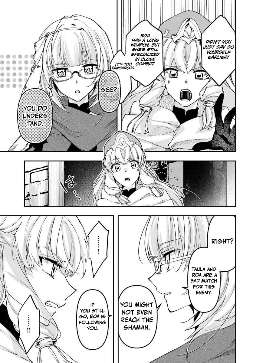 The Frontier Alchemist Chapter 41 page 22 - 