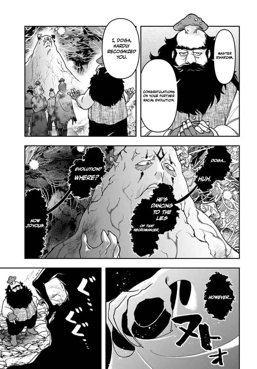 The Frontier Alchemist Chapter 42 page 6 - 