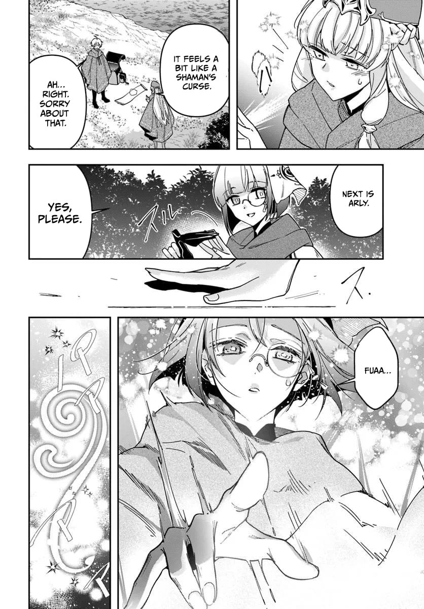 The Frontier Alchemist Chapter 43 page 22 - 