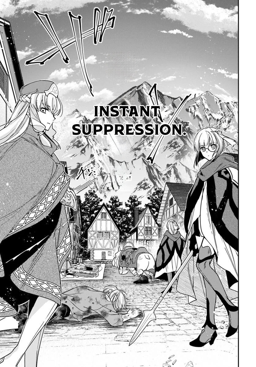 The Frontier Alchemist Chapter 43 page 27 - 