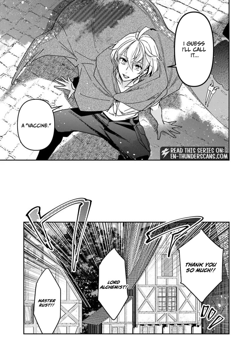 The Frontier Alchemist Chapter 44 page 12 - 