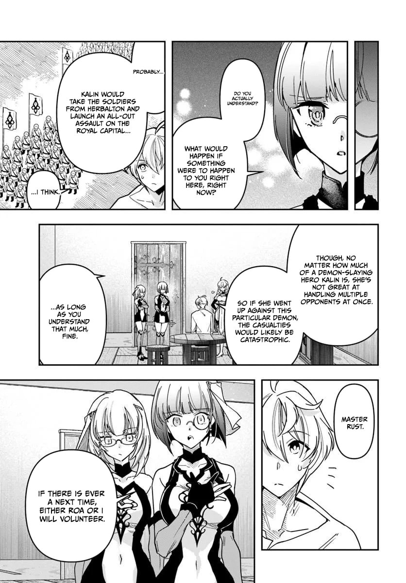 The Frontier Alchemist Chapter 44 page 16 - 