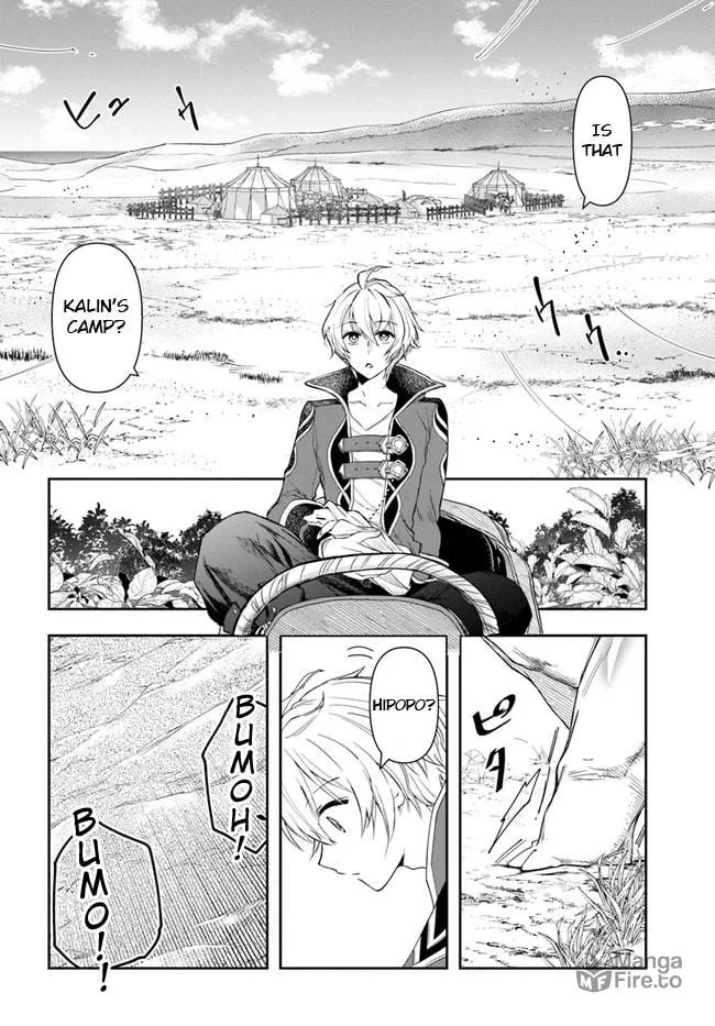 The Frontier Alchemist Chapter 5 page 12 - 