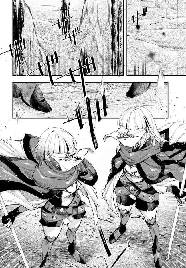 The Frontier Alchemist Chapter 5 page 14 - 