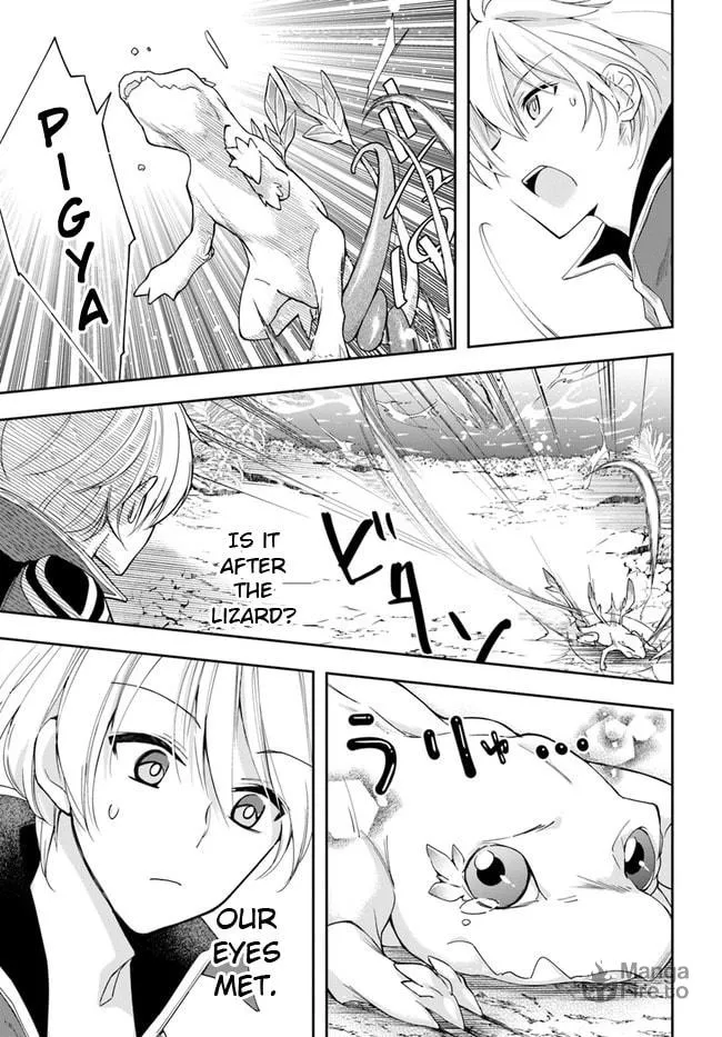 The Frontier Alchemist Chapter 5 page 3 - 