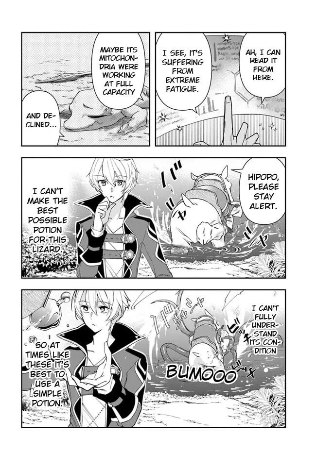 The Frontier Alchemist Chapter 5 page 8 - 