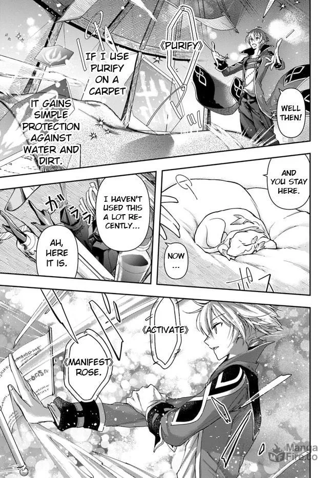 The Frontier Alchemist Chapter 6 page 12 - 