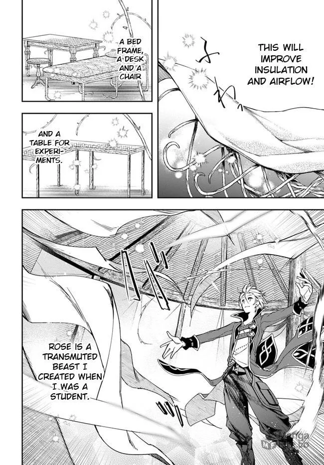The Frontier Alchemist Chapter 6 page 15 - 