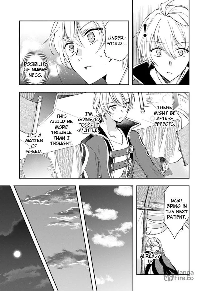 The Frontier Alchemist Chapter 6 page 18 - 