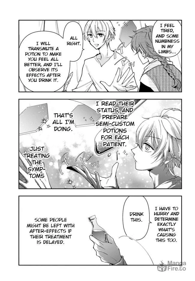 The Frontier Alchemist Chapter 6 page 20 - 