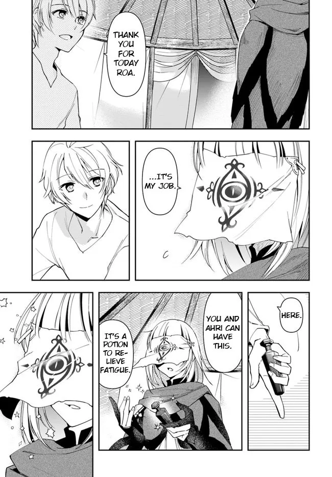 The Frontier Alchemist Chapter 6 page 22 - 