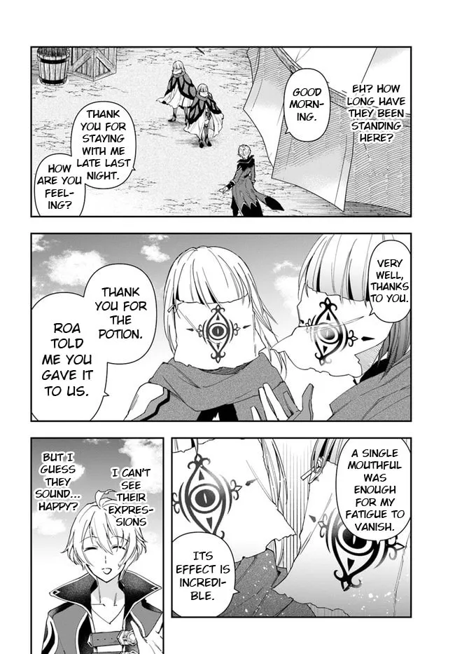 The Frontier Alchemist Chapter 6 page 31 - 