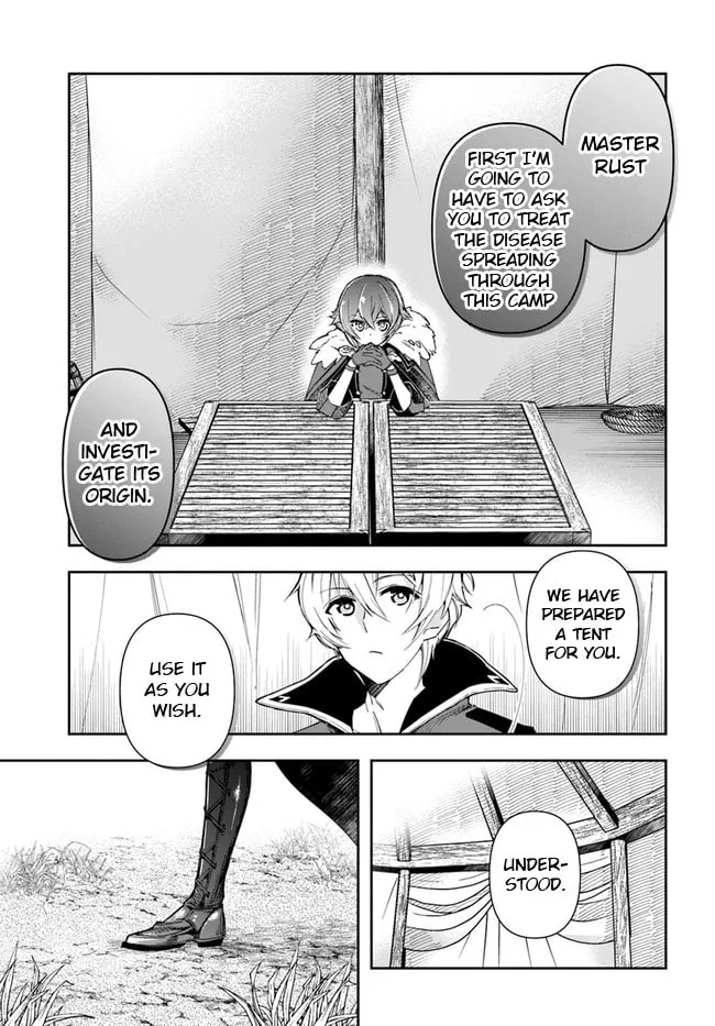 The Frontier Alchemist Chapter 6 page 8 - 
