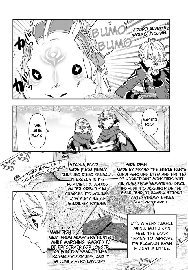 The Frontier Alchemist Chapter 7 page 17 - 