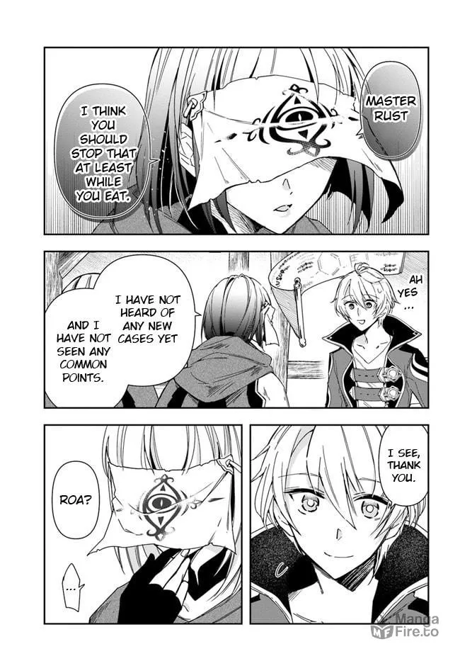 The Frontier Alchemist Chapter 7 page 20 - 