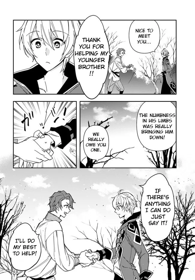 The Frontier Alchemist Chapter 7 page 7 - 