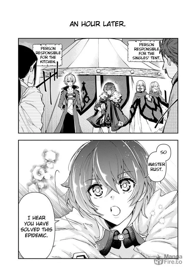 The Frontier Alchemist Chapter 8.1 page 3 - 