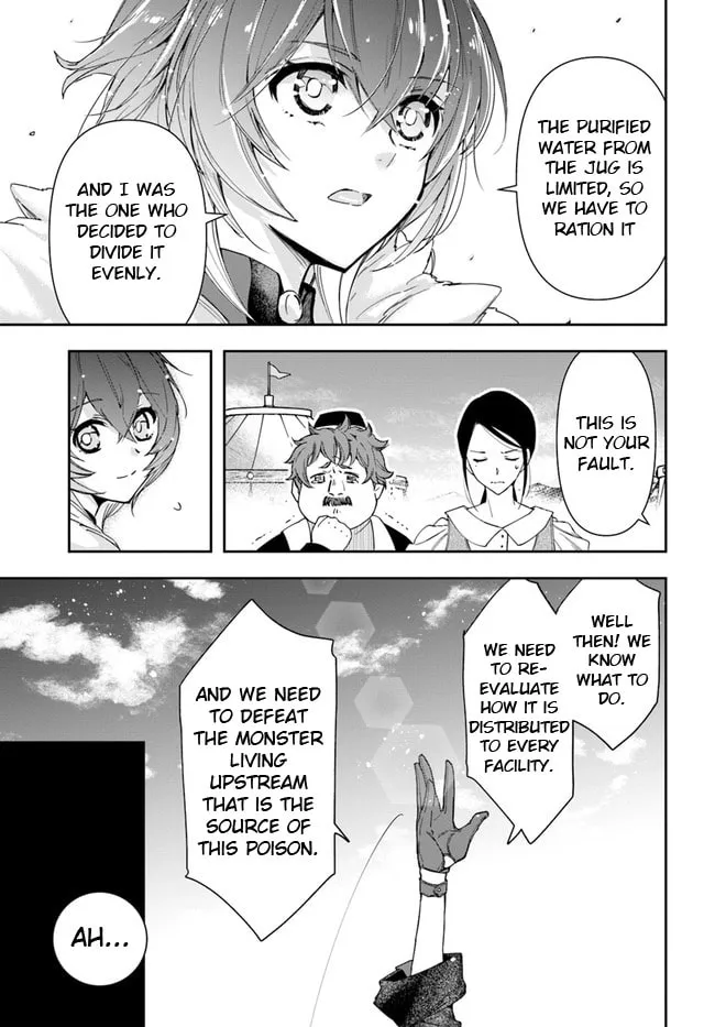 The Frontier Alchemist Chapter 8.1 page 7 - 
