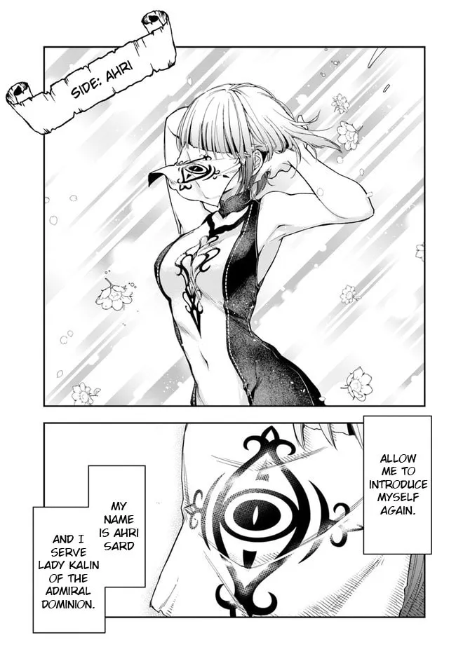 The Frontier Alchemist Chapter 8.2 page 1 - 