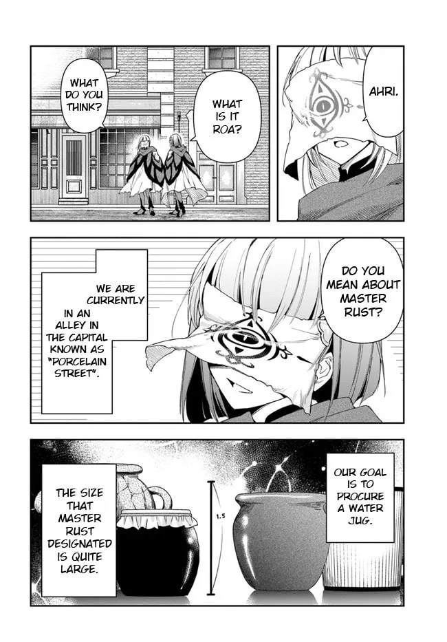 The Frontier Alchemist Chapter 8.2 page 2 - 