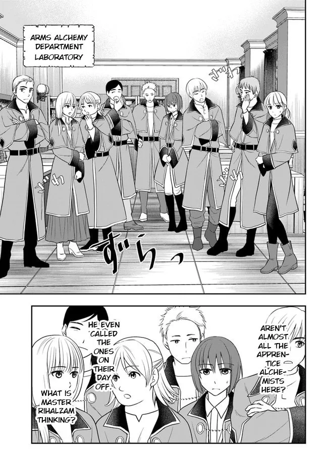 The Frontier Alchemist Chapter 9.1 page 11 - 