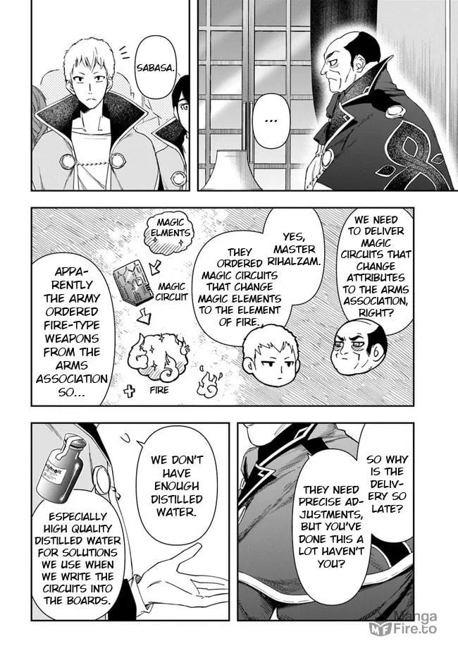 The Frontier Alchemist Chapter 9.1 page 12 - 