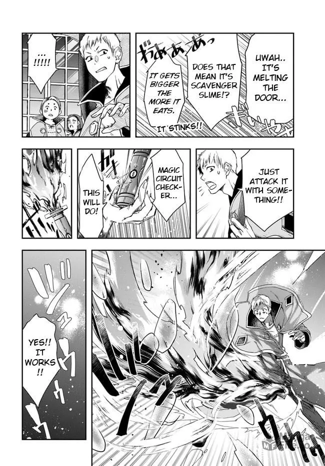 The Frontier Alchemist Chapter 9.1 page 20 - 