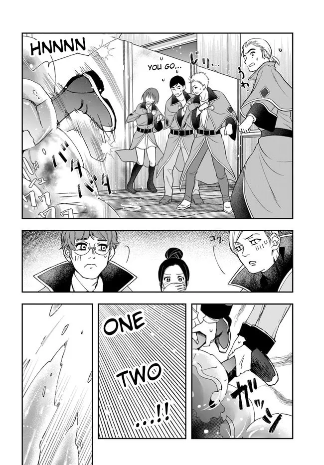 The Frontier Alchemist Chapter 9.1 page 22 - 