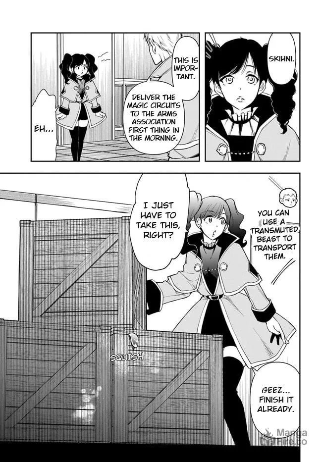 The Frontier Alchemist Chapter 9.1 page 25 - 