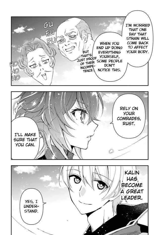 The Frontier Alchemist Chapter 9 page 9 - 