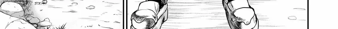 The Frontier Bathhouse Turns Into a Harem: The Overpowered Effects of a Run-Down Hot Spring Deep in the Mountains Make It Super Popular with Female Adventurers Chapter 1 page 11 - 