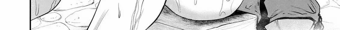 The Frontier Bathhouse Turns Into a Harem: The Overpowered Effects of a Run-Down Hot Spring Deep in the Mountains Make It Super Popular with Female Adventurers Chapter 1 page 33 - 