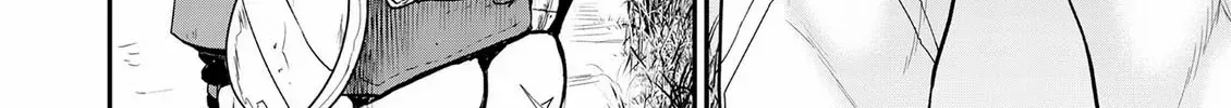 The Frontier Bathhouse Turns Into a Harem: The Overpowered Effects of a Run-Down Hot Spring Deep in the Mountains Make It Super Popular with Female Adventurers Chapter 1 page 45 - 