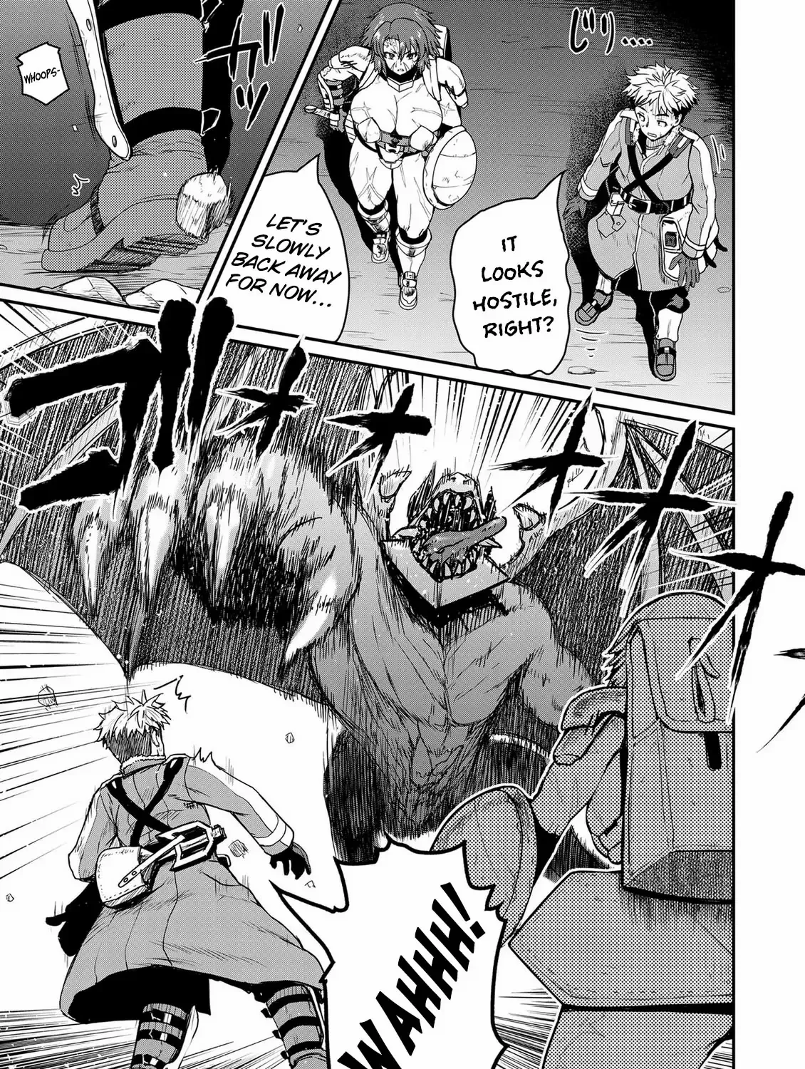 The Frontier Bathhouse Turns Into a Harem: The Overpowered Effects of a Run-Down Hot Spring Deep in the Mountains Make It Super Popular with Female Adventurers Chapter 2 page 2 - 