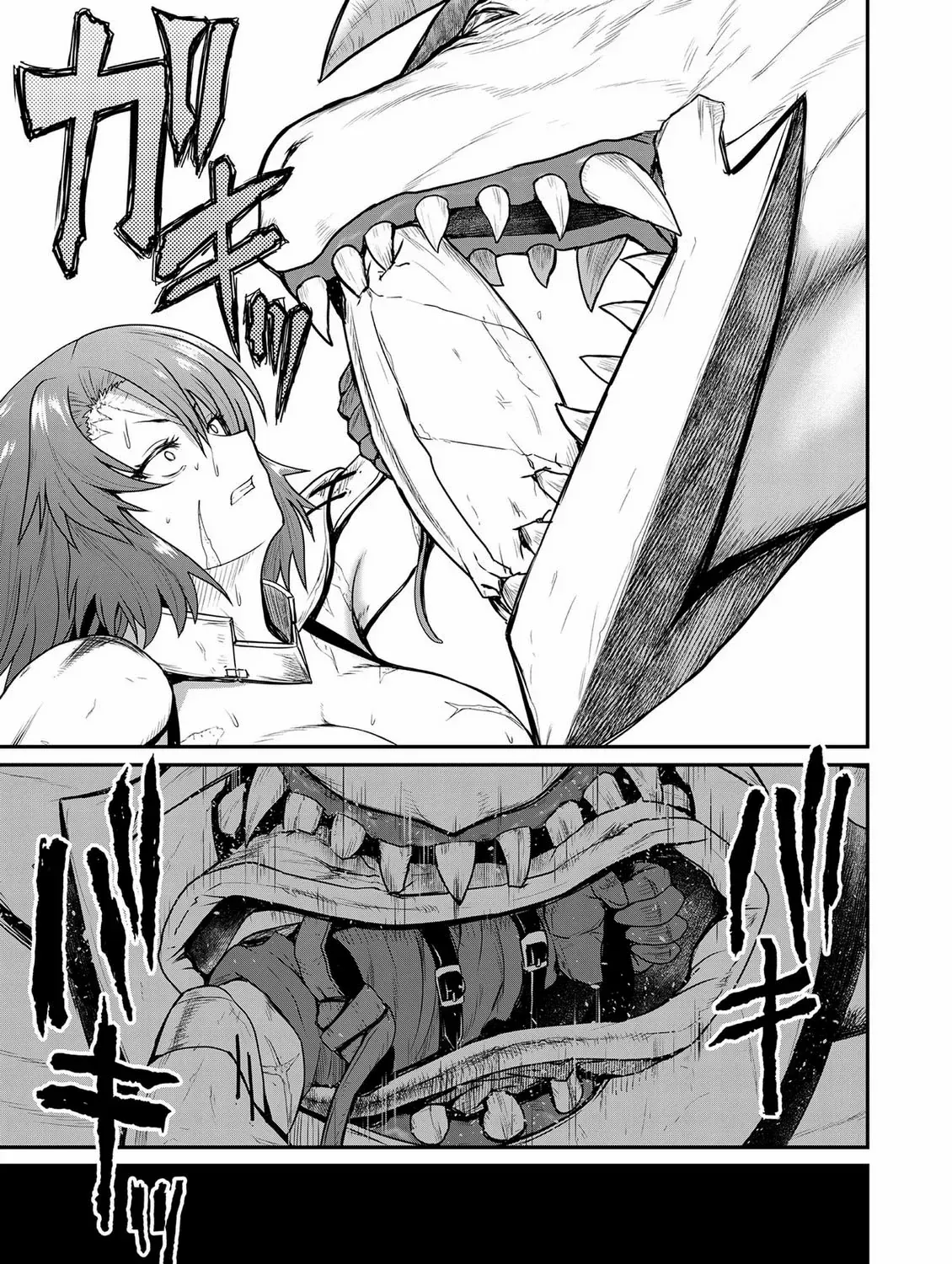 The Frontier Bathhouse Turns Into a Harem: The Overpowered Effects of a Run-Down Hot Spring Deep in the Mountains Make It Super Popular with Female Adventurers Chapter 2 page 14 - 